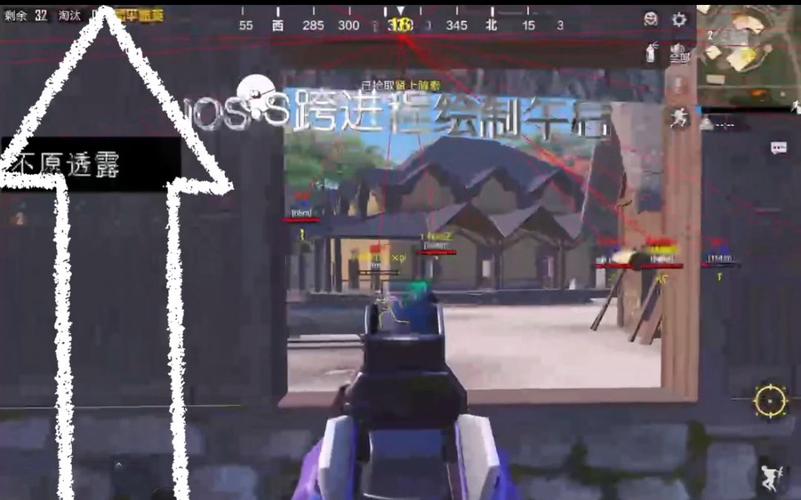 2025科技开挂器(免费)和平精英 - 最新封号规避机制